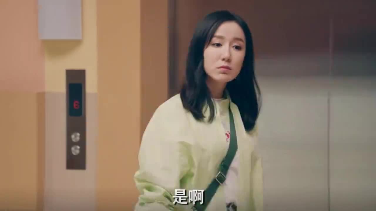 爱情公寓5:赵海棠找张伟算账,吕子乔成了冤大头