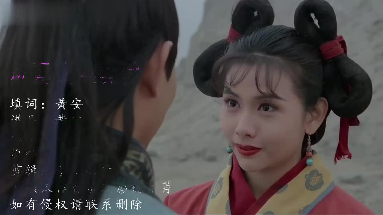 经典老歌《新鸳鸯蝴蝶梦》,悠扬的旋律,勾起太多回忆