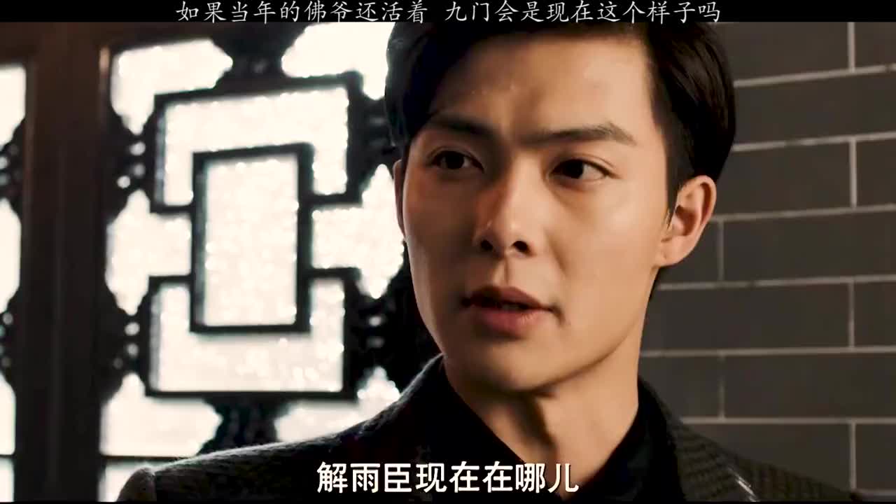 10 为您推荐: 沙海:古潼京的悠久历史,现在九门人的贪婪 为您推荐: 老