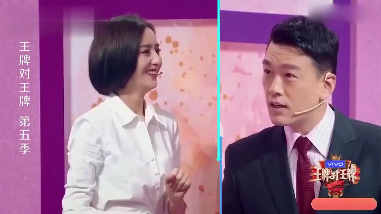 王牌:佟丽娅真是个游戏黑洞,王耀庆现场尬舞,节目组笑惨了!