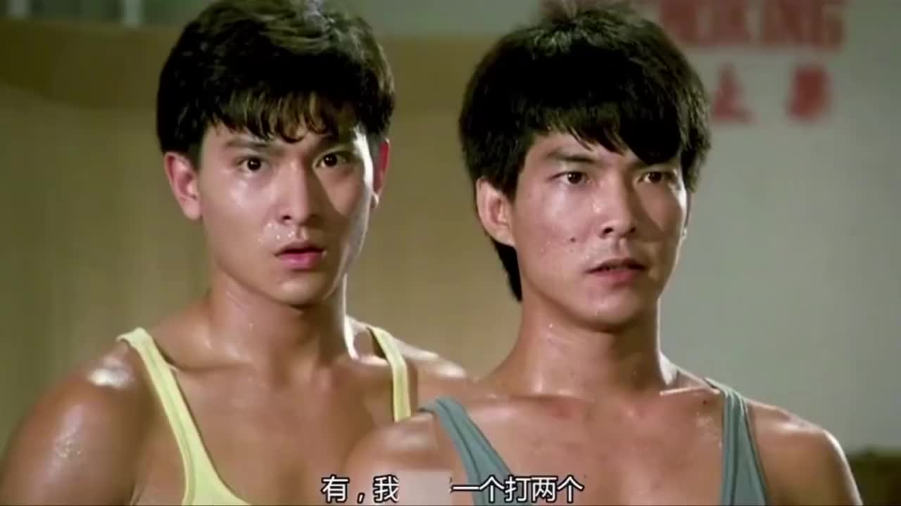 听说你能1个打9个?