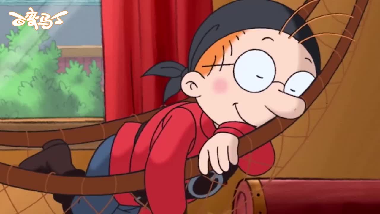 百变马丁:马丁一早起床睡在一个吊床上