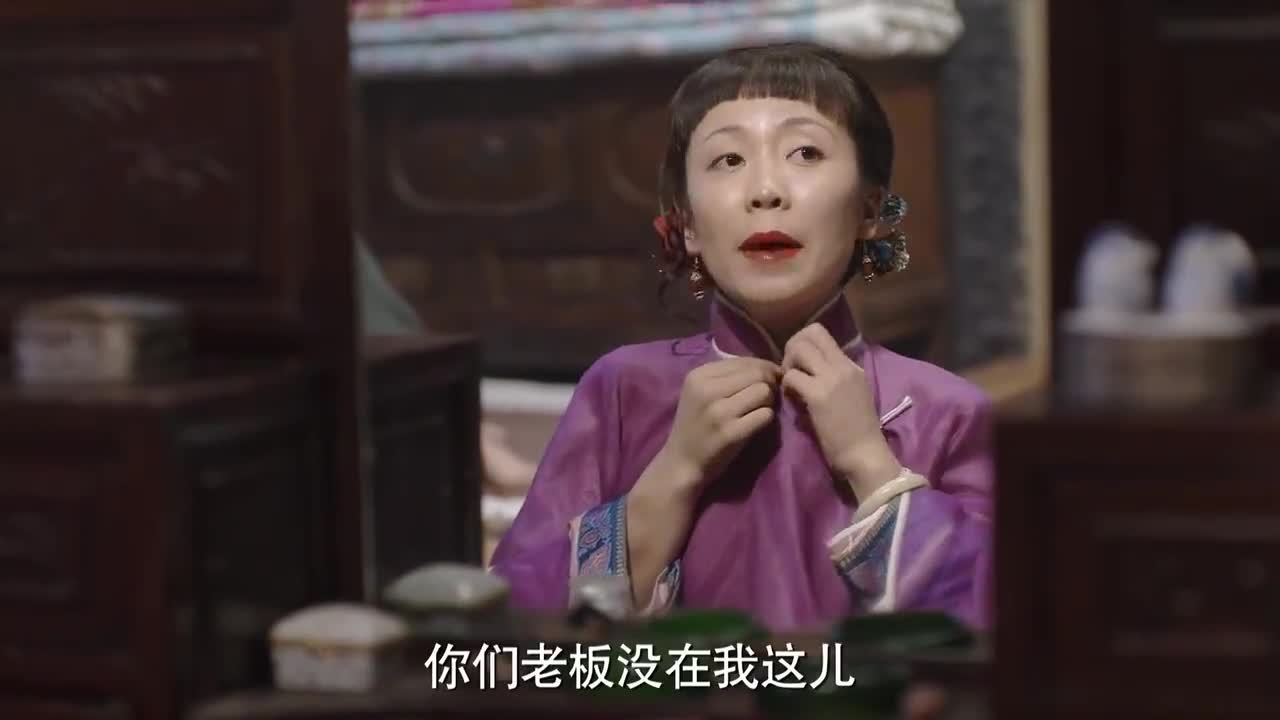 大漠苍狼第14集:蛮蛮狠毒杀香丽,孙义勇救心上人