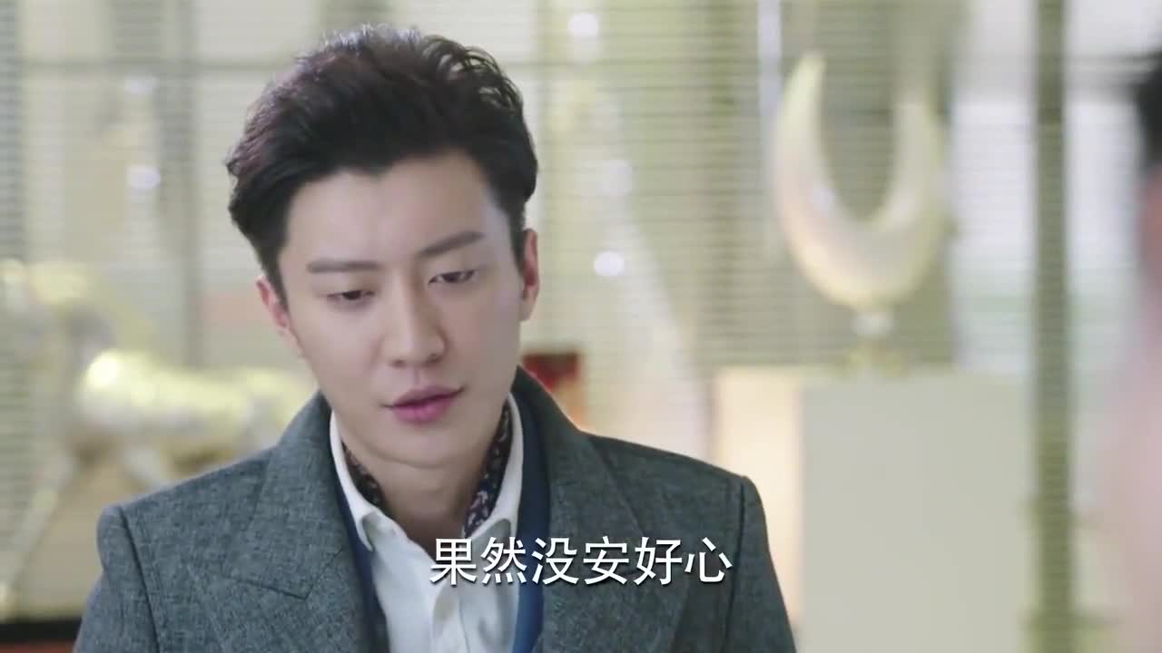 放弃我抓紧我:霍骁一片真心,终究是错付了!厉薇薇真没有眼光!