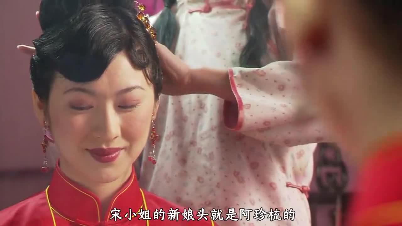 国产老电影,讲述了旧社会陪嫁丫鬟悲惨的一生,看完差点抑郁