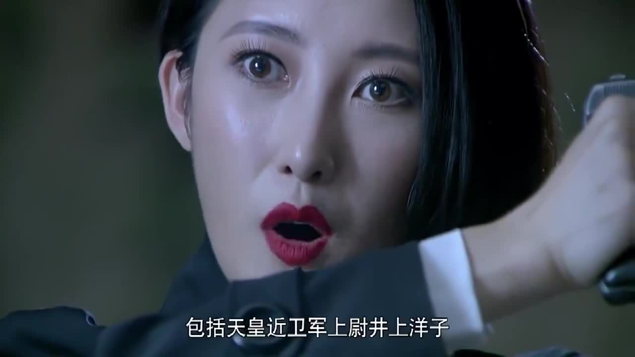 美叶子威胁雷震,怎料乔曼猛地把她撞向万丈悬崖,两人坠落下去