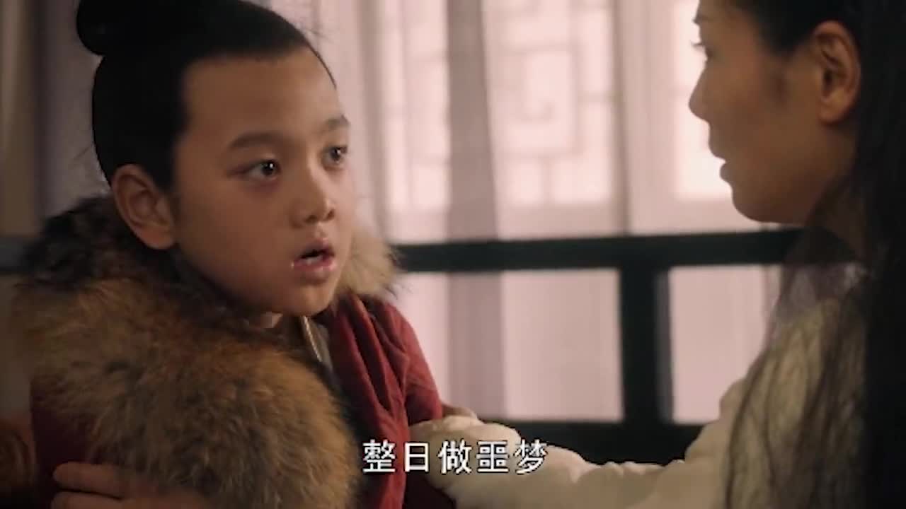 大宋宫词:赵恒成功救回赵吉,赵吉变成这副模样?刘娥见了都不信