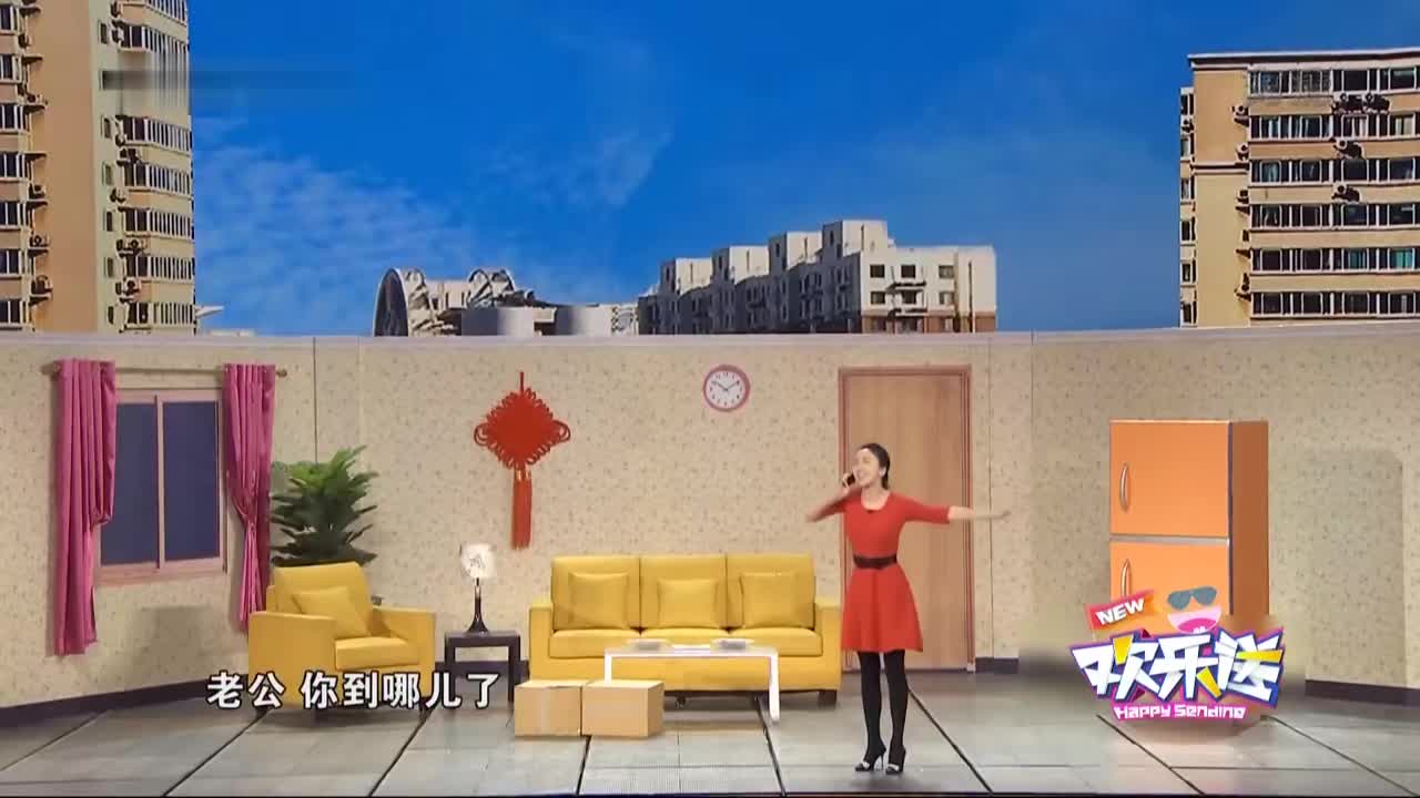 娄艺潇小品《快递小乔》一个快递员与家电维修工在除夕夜的误会