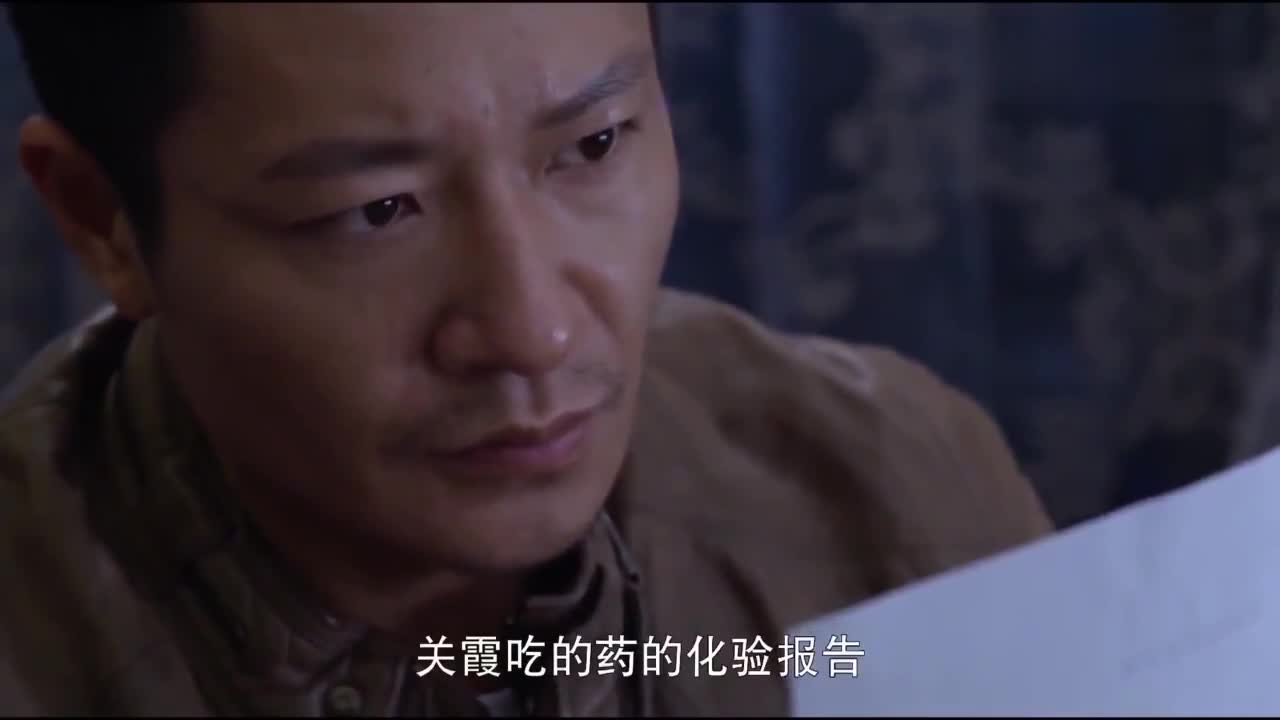 谜砂:关霞吃的药竟是韦陀散,传说中能治病的却害死人,真是讽刺_新浪新闻