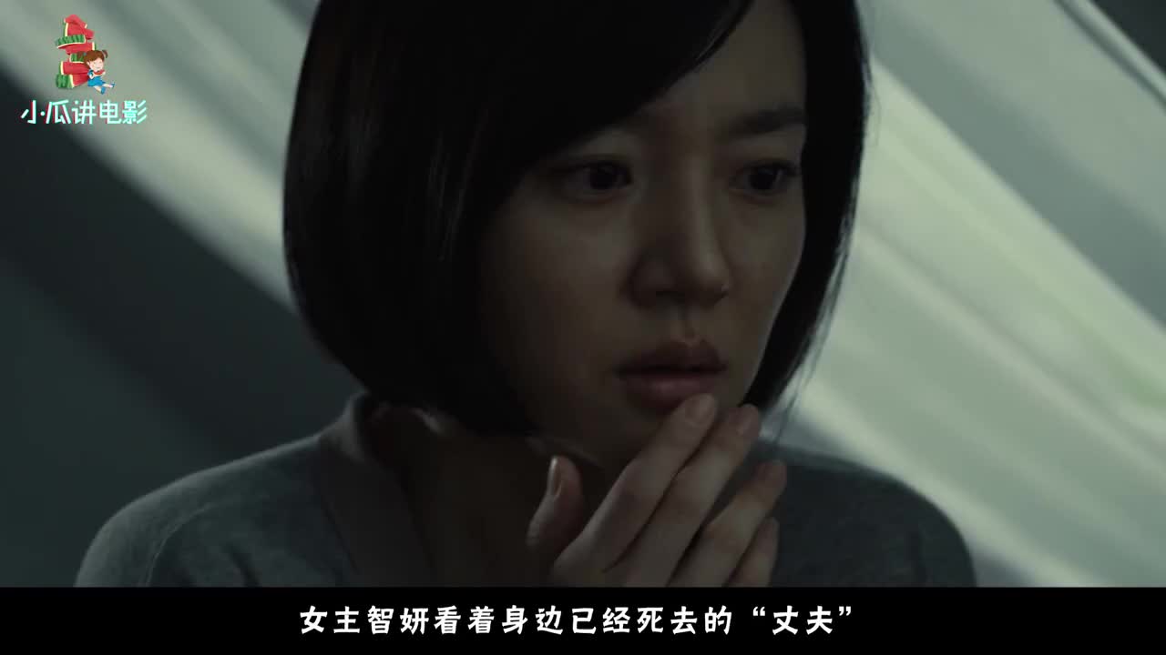 打工妹为还高利贷，给富豪老头做陪护，一跃成为<a href=