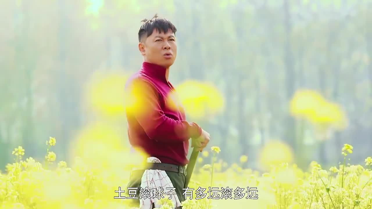 俺娘田小草刘婶来到李家说亲