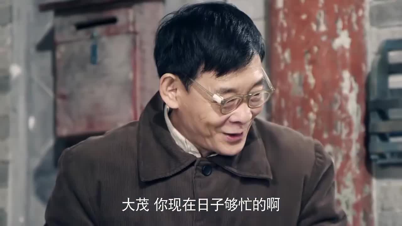 情满四合院过年许大茂下乡放电影收获不小