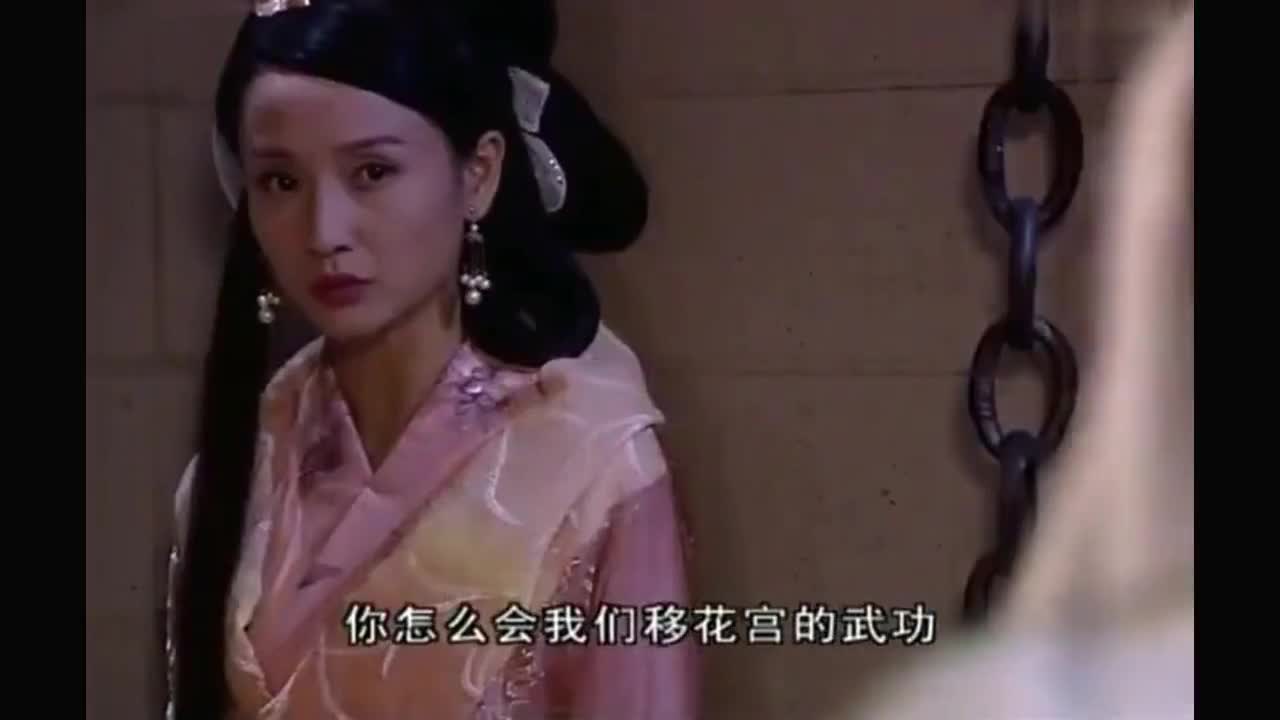 得知姐姐秘密,竟是被逼无奈才入宫 为您推荐: 刘喜以为江玉燕不会武功