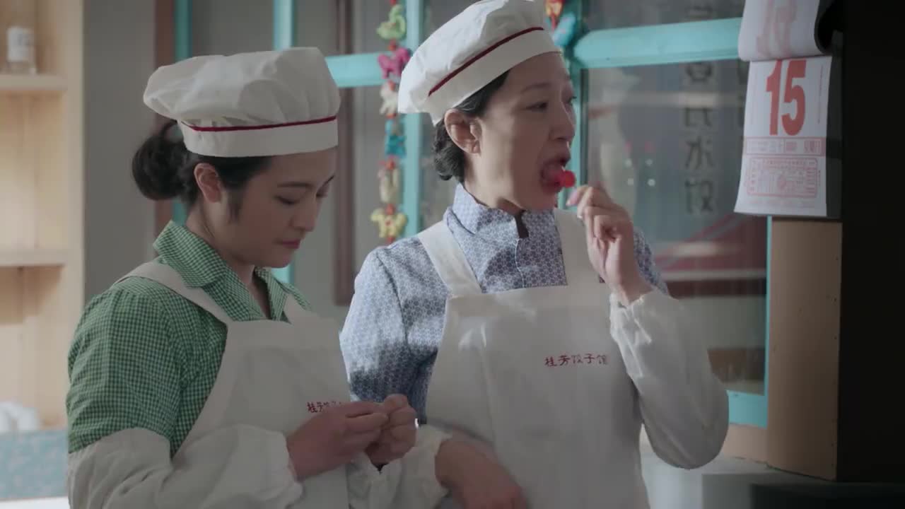 姥姥的饺子馆:赵红萍在桂芳饺子馆工作,姜桂芳对她很满意