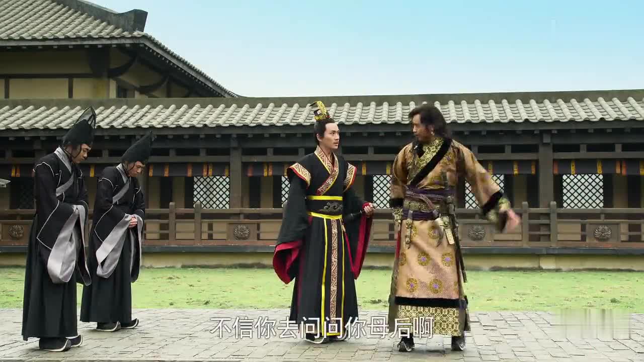 芈月身为太后,竟然嫁给义渠君当老婆,儿子嬴稷三观尽碎