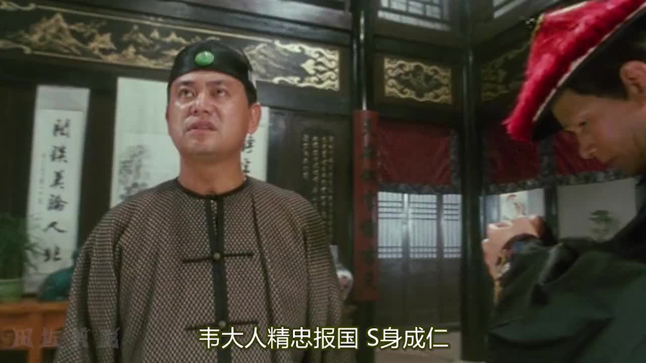 周星驰经典作品《鹿鼎记2》,多隆:王八蛋,有暗号还打