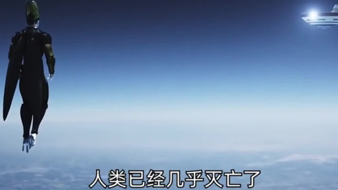 《龙珠z人类陨落之意-上》龙珠真人版电影,特效炸裂!