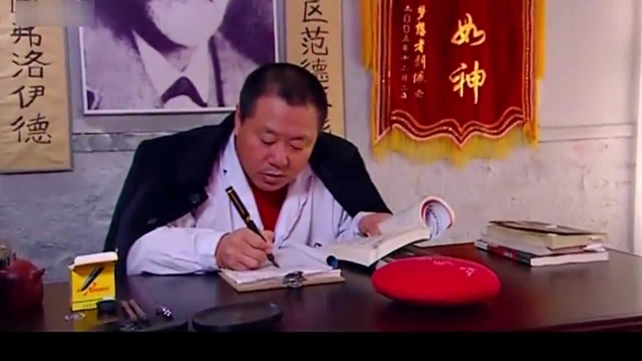 彪哥改行开始精神分析,周公迷信不可取,要把解梦说得洋气一点儿