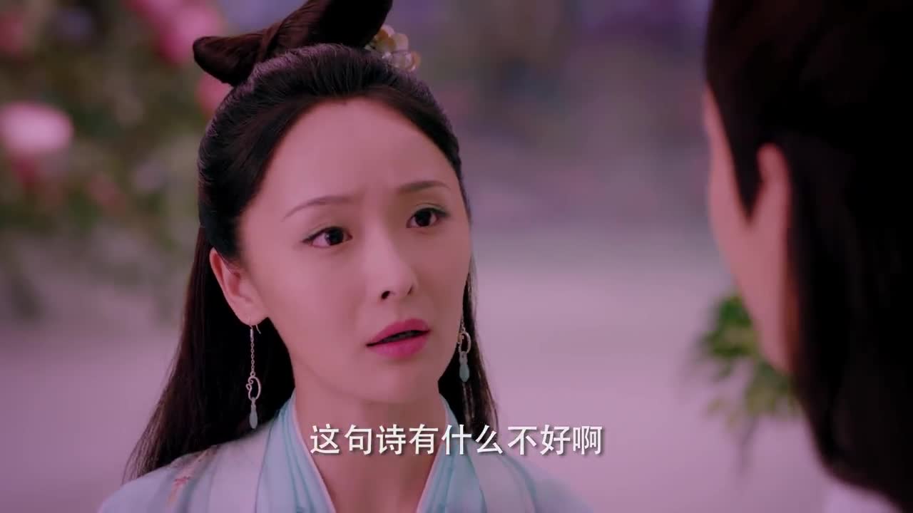 天乩:小青说有书生夸她美,又有高人为她挡天雷,齐霄酸了