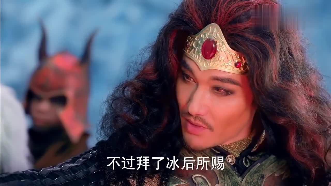 幻城:火王关押冰王冰后,唯独带走了莲姬,是何用意