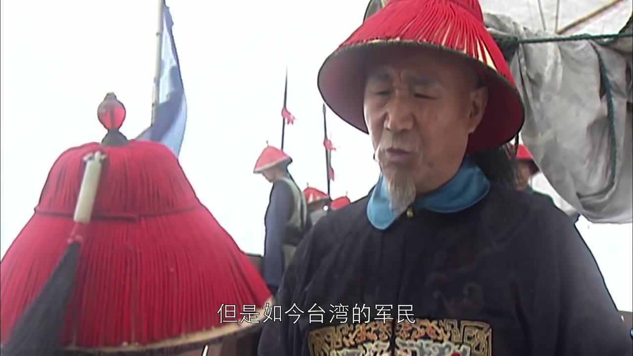 康熙王朝施琅只想烧香祭祀姚启圣陪着他一起还亲自跪拜