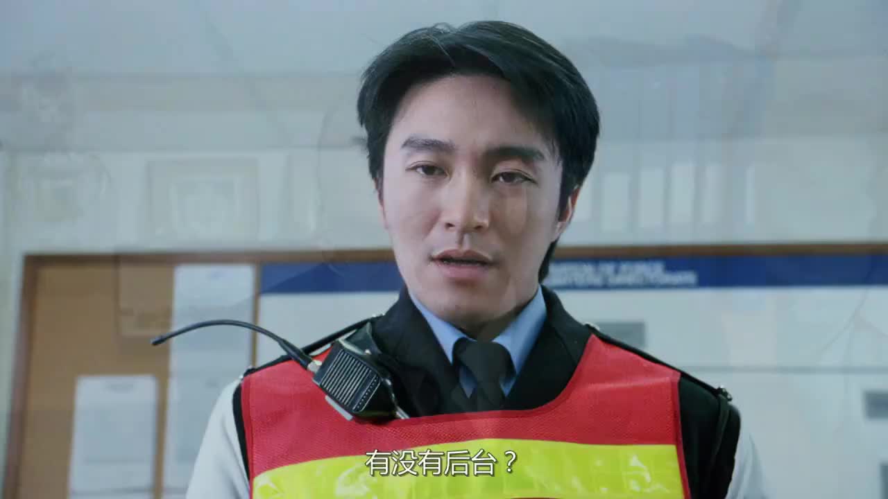 逃学威龙2上司找到周星驰以为有什么好事怎料是让他背黑锅