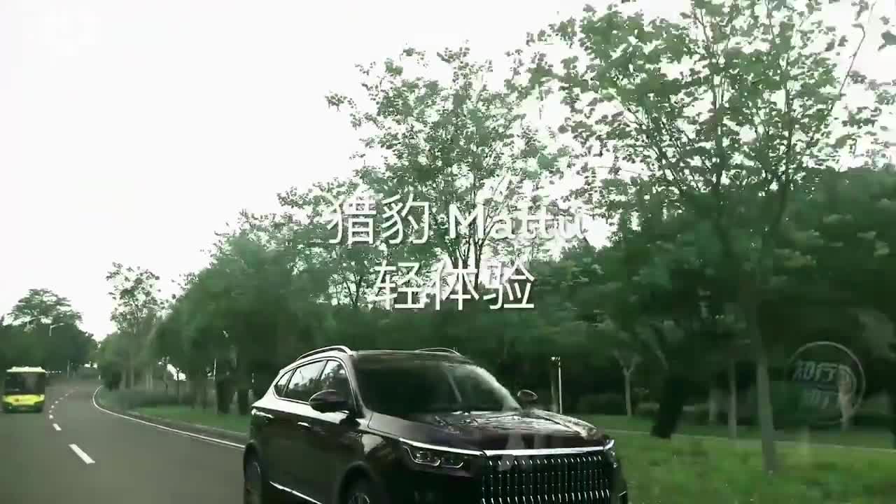 视频：当Mattu将奔驰内饰和宝马发动机融于一身以后,对手会颤抖吗