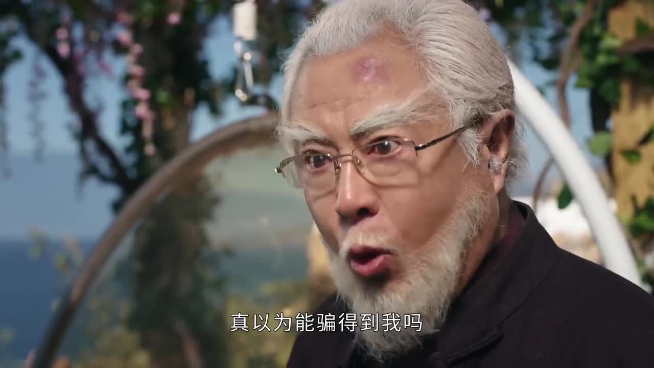 王乾坤怀疑司藤被杀一双眼睛瞪得又大又圆