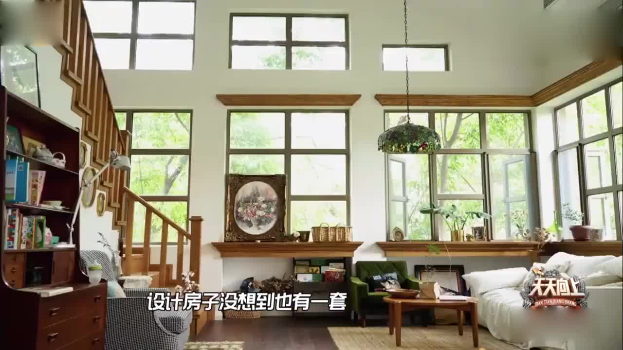 天天向上汪涵让王一博选未来婚纱