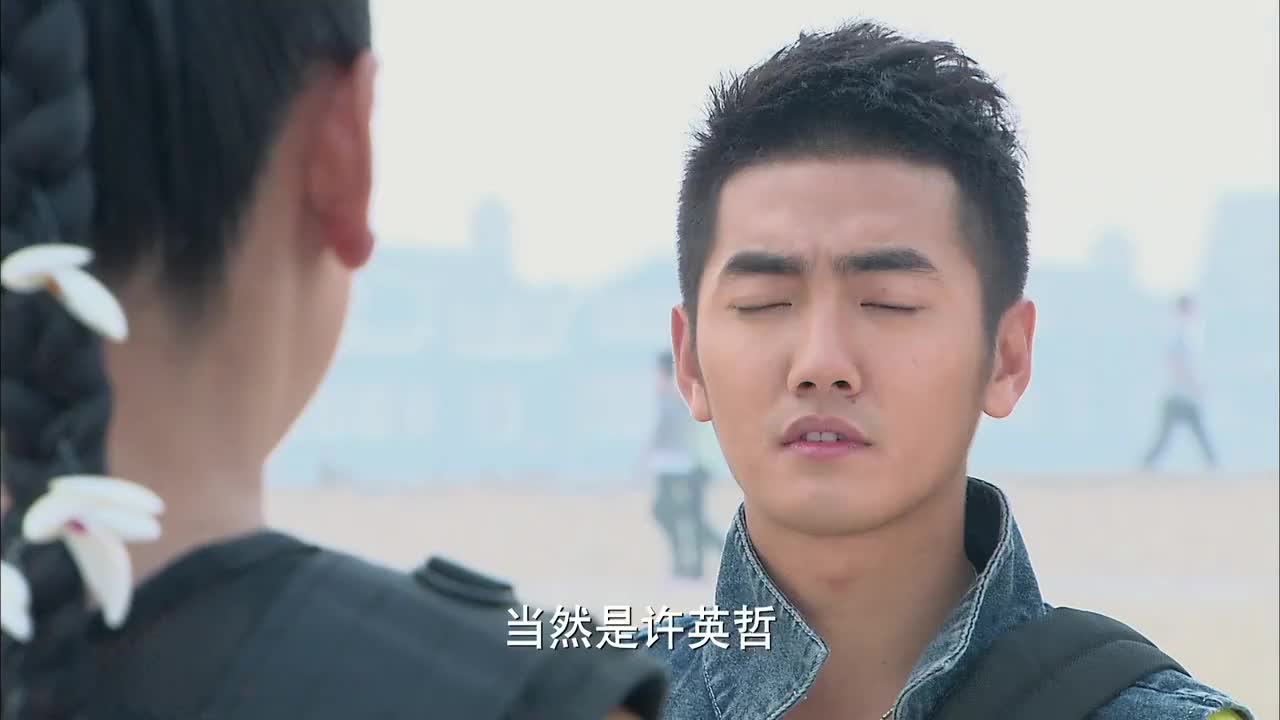 海岛救护队八哥来找英哲并且将花少彦包游轮的事情告诉了盛楠