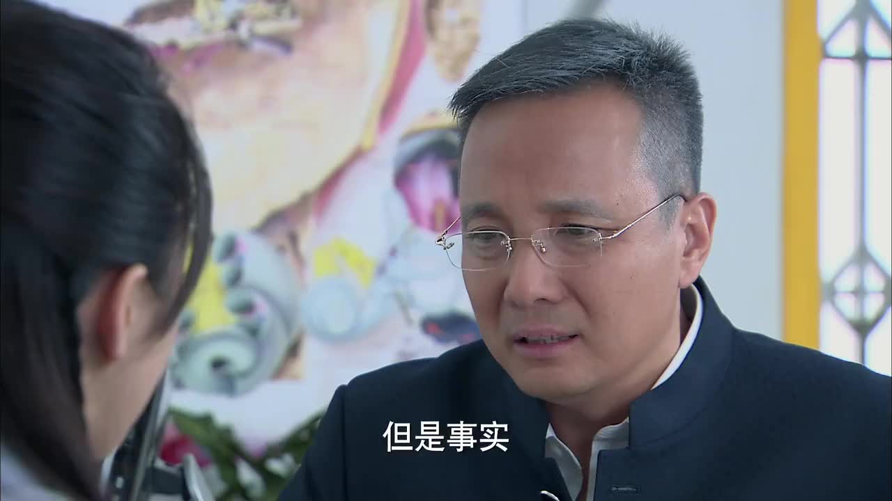 海岛救护队伊莲让唐纳德听了录音他十分惊讶