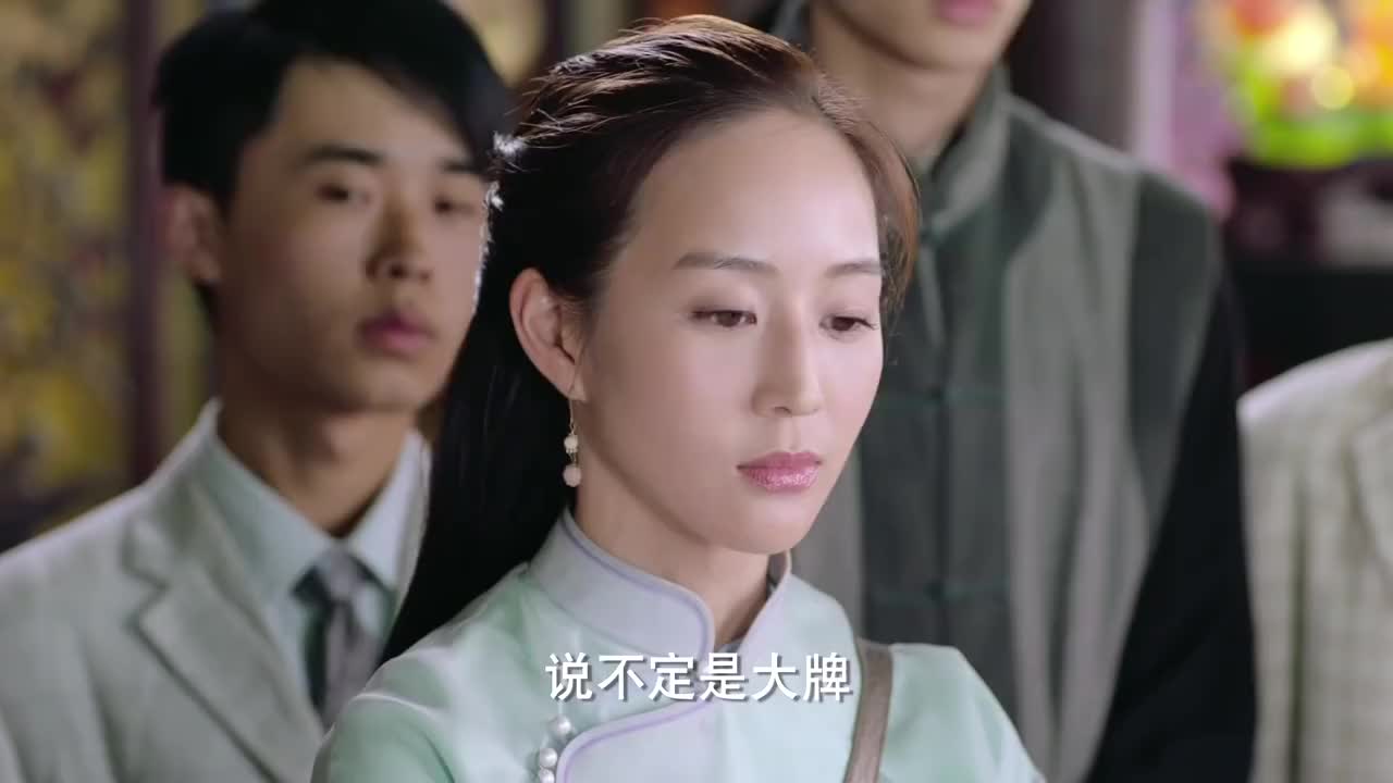 女管家杜明海一只手换的筹码一盘输光了不会真的剁手吧