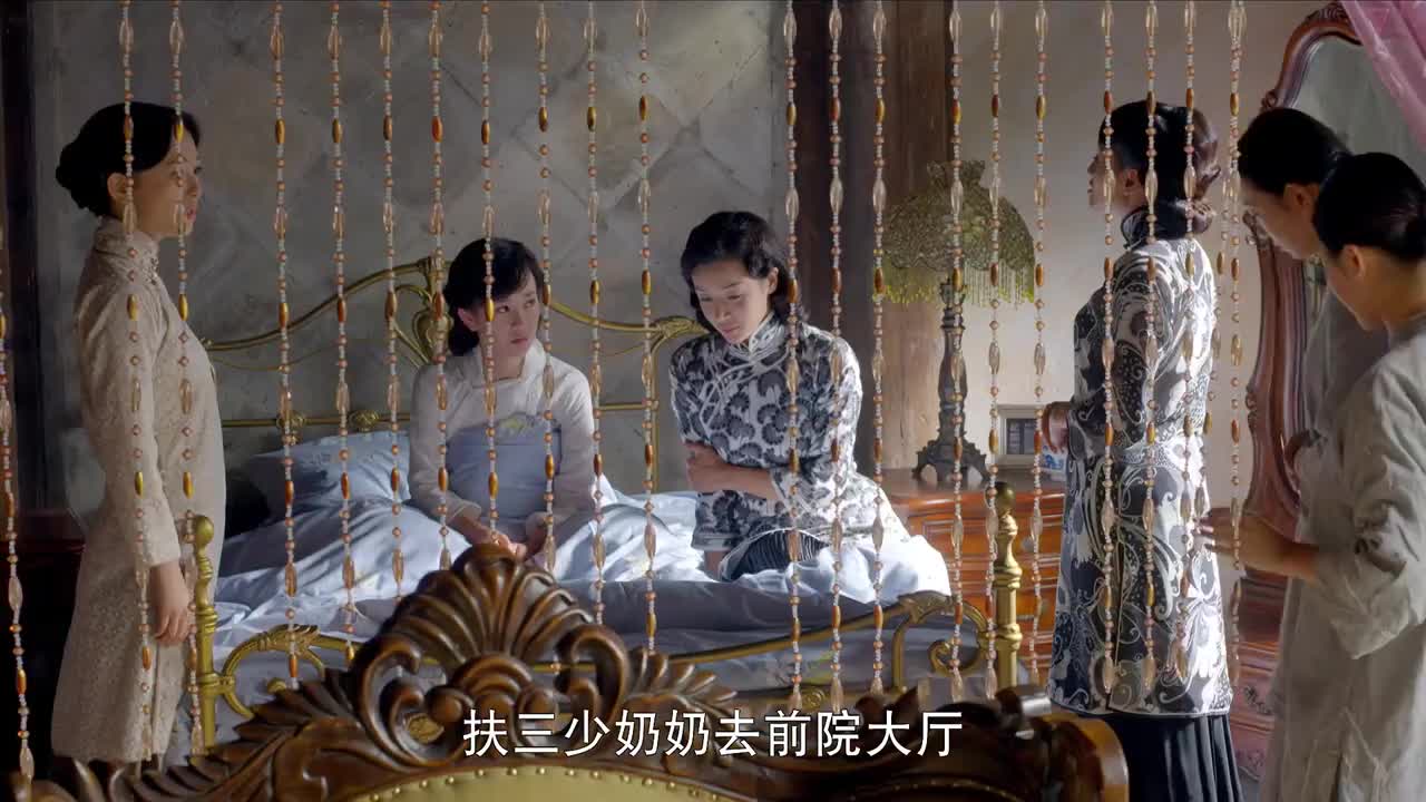 碧血书香梦沈碧云刚醒来就被带去过堂一点人情味都没有