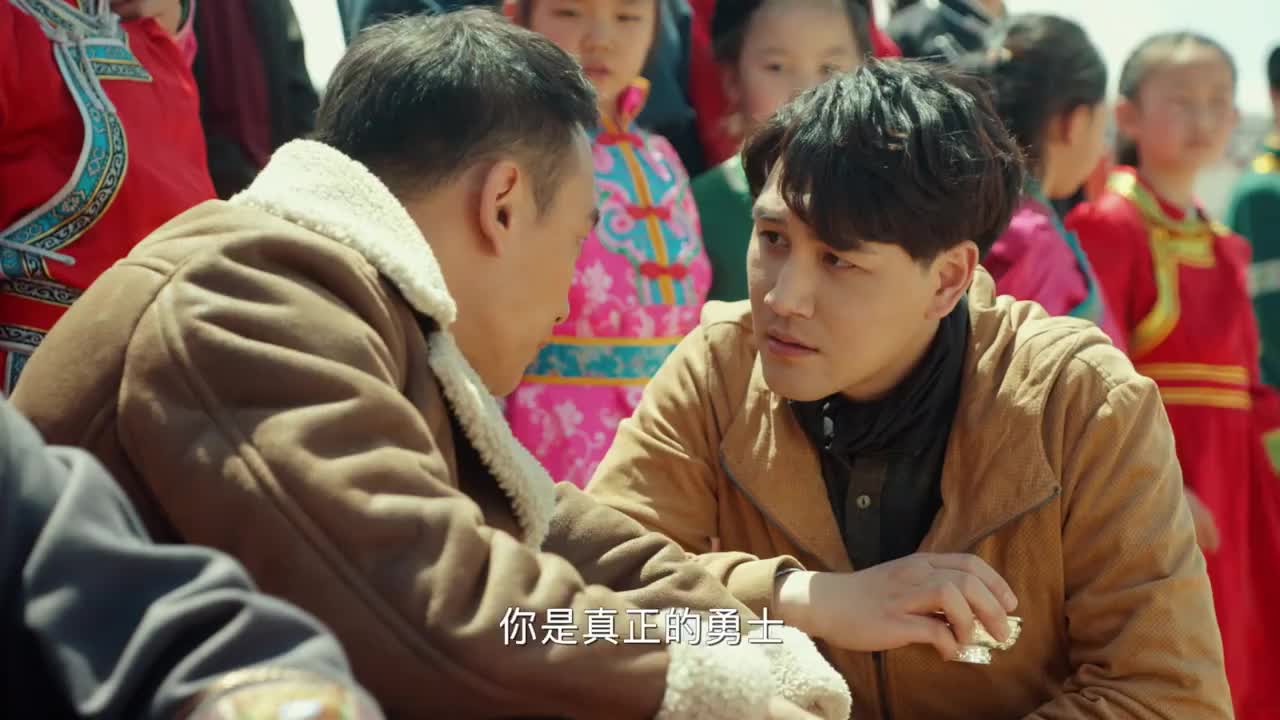 黄金瞳:巴特尔提出条件,古定玉和他比赛摔跤