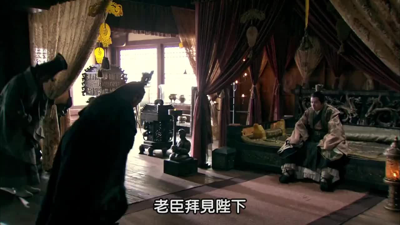 楚汉传奇赵高拜见皇上竟拿秦始皇说事他棺材板怕是盖不住了