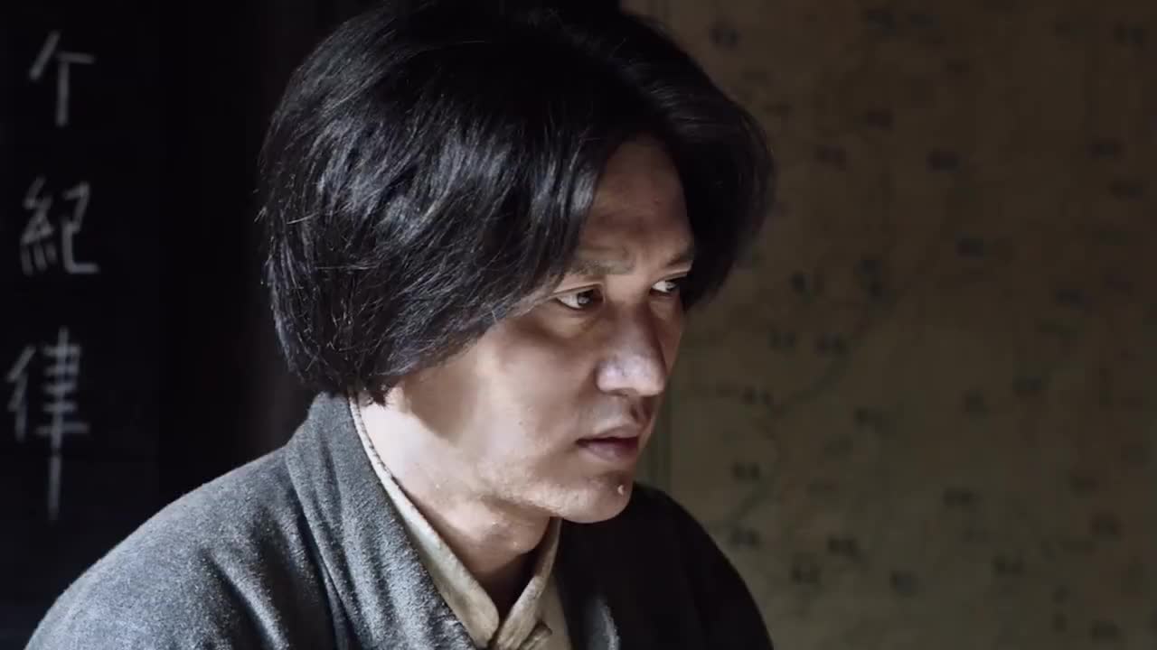 古田军号一代伟人智勇双全有万般豪情也有千般柔情