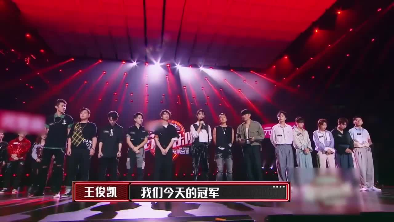 我们的乐队总冠军诞生泰山乐队实至名归