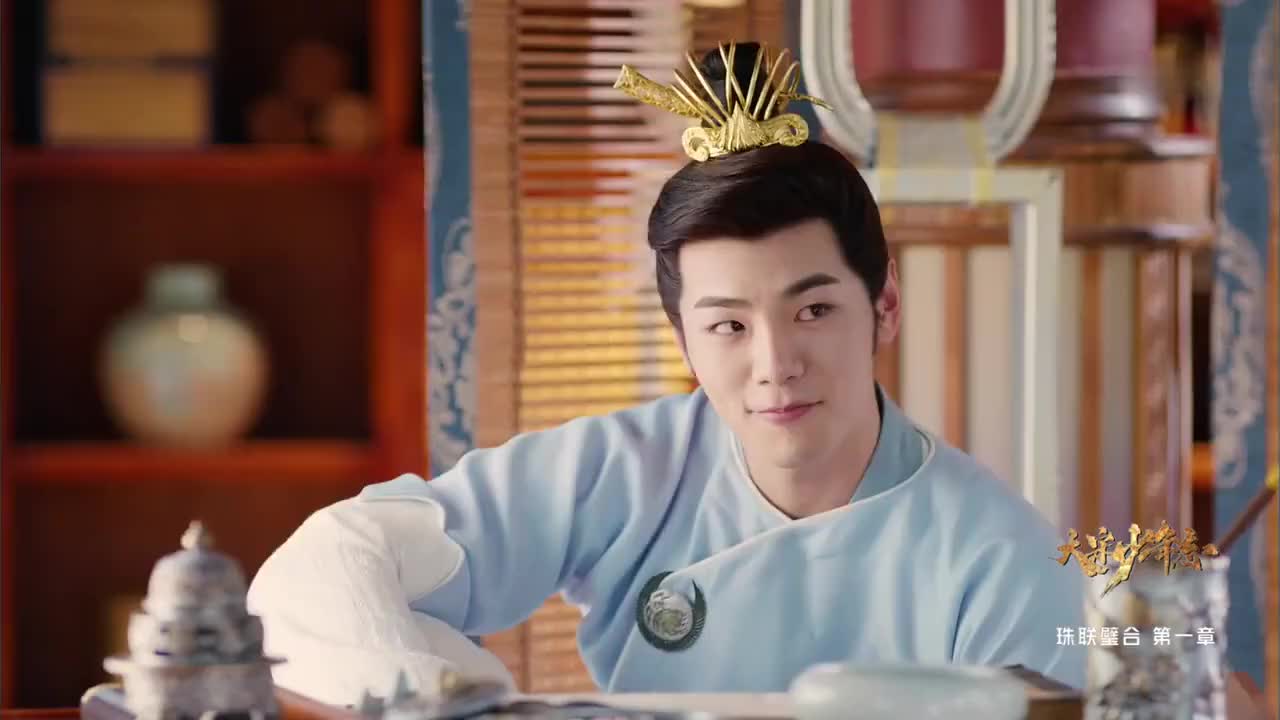 大宋少年志惊天大反转三位老师居然选韦衙内赵简棋差一招