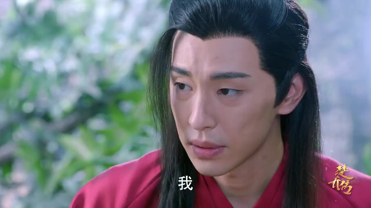 萧策把纸条交给宇文玥表示这是个地址让宇文玥去看看