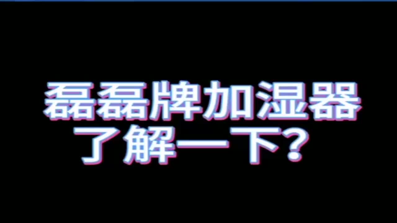 德云社：张云雷这是加湿器成精，捧哏的太拼了