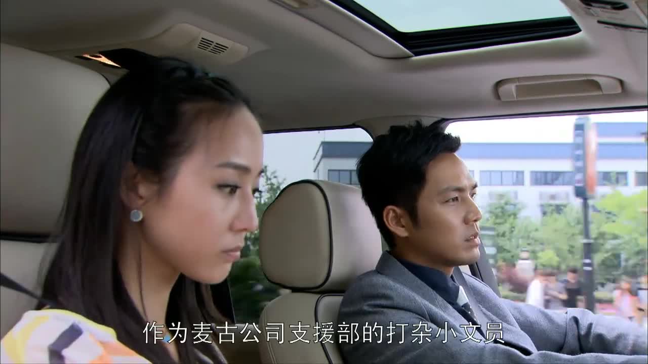 最美的时光陆励成道出苏曼身份但并不是威胁而是发出邀请