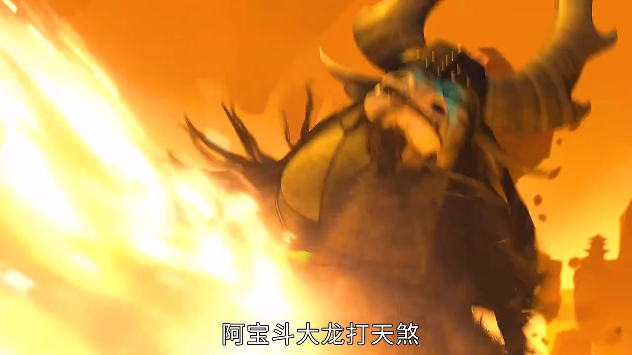 蜥蜴吐出舌头，竟能吸收别人的武功，动画电影《功夫熊猫4》