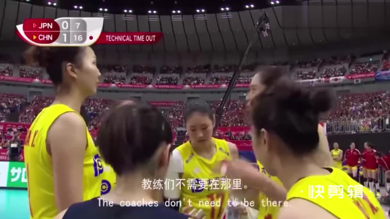 经典回顾张常宁神奇五连发！外媒解说直接让日本队放弃！