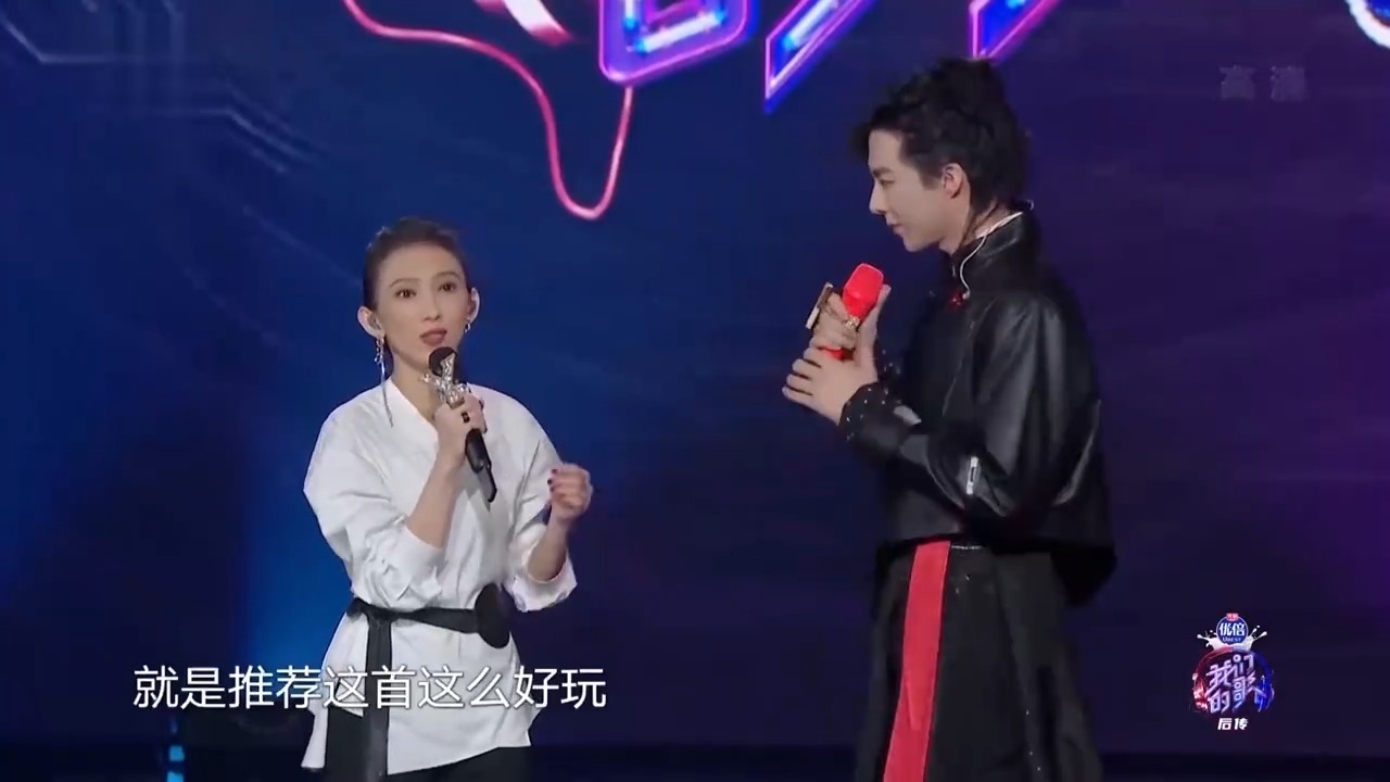 刘宇宁戴佩妮节奏燃爆全场，大张伟激动道：像我写的歌