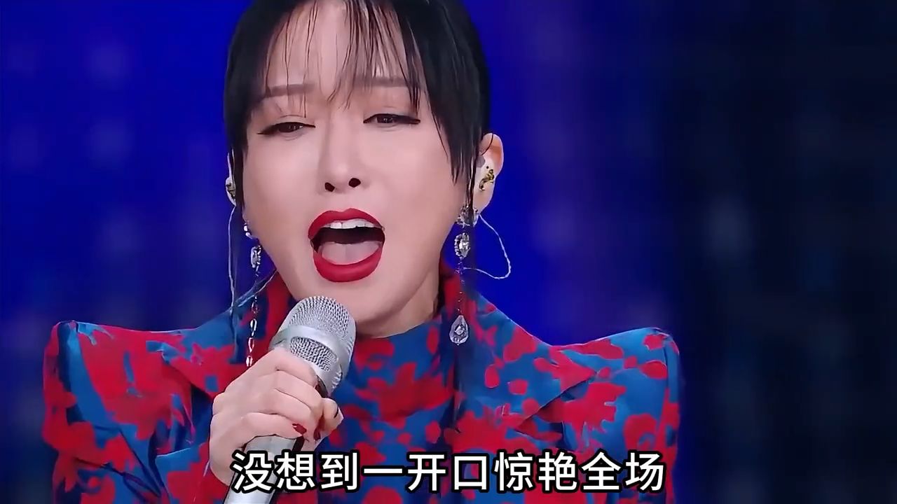歌手因唱功太好被评委质疑假唱，关掉伴奏清唱，没想到惊艳全场！