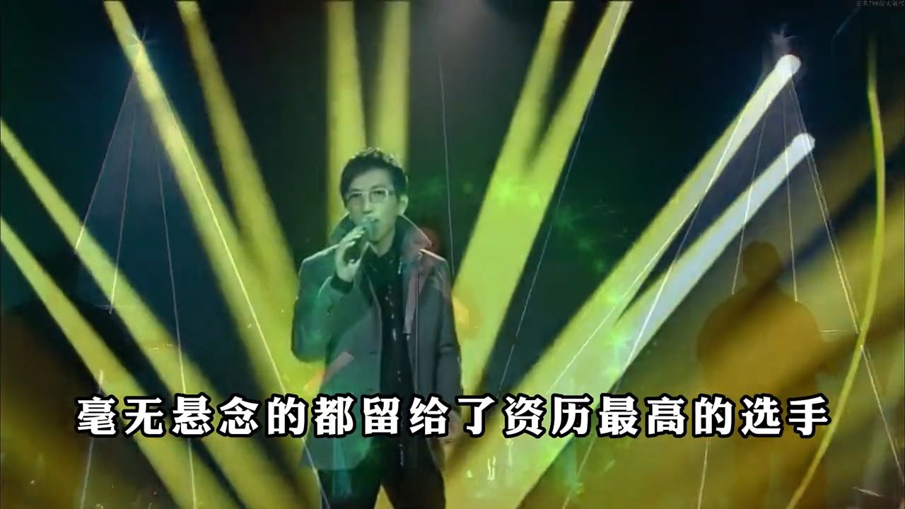 亚军才是《我是歌手》最高荣誉，这7位亚军，谁是你的意难平呢