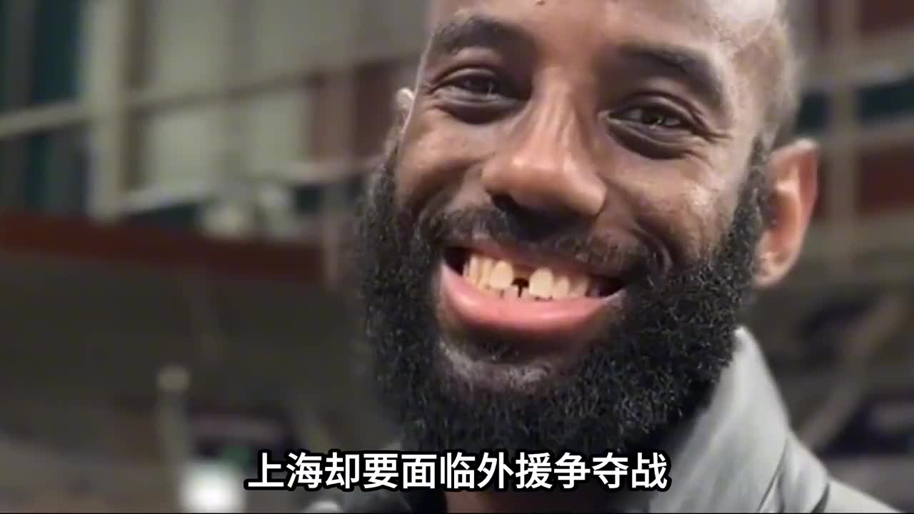北京队新援桑普森加盟，篮板痴汉搭档周琦补强内线