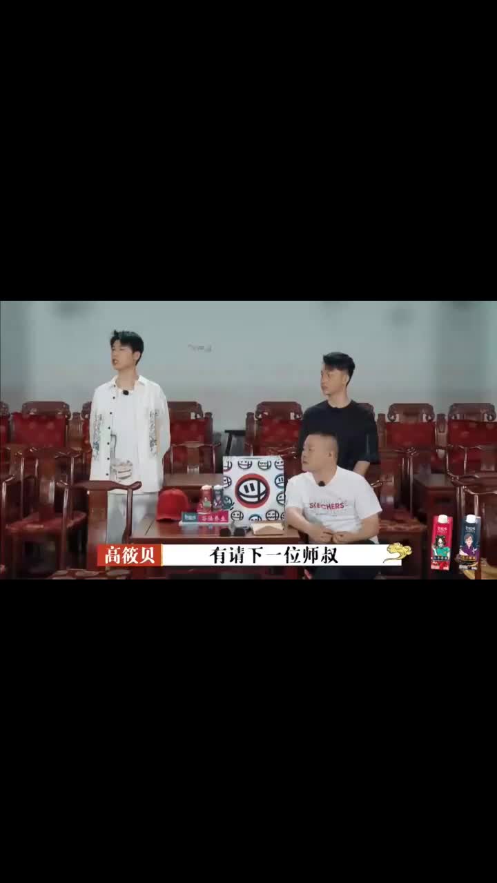 秦霄贤坦言不喜欢啃老,太喜欢老秦了!|搞笑|爆笑|囧事_新浪新闻