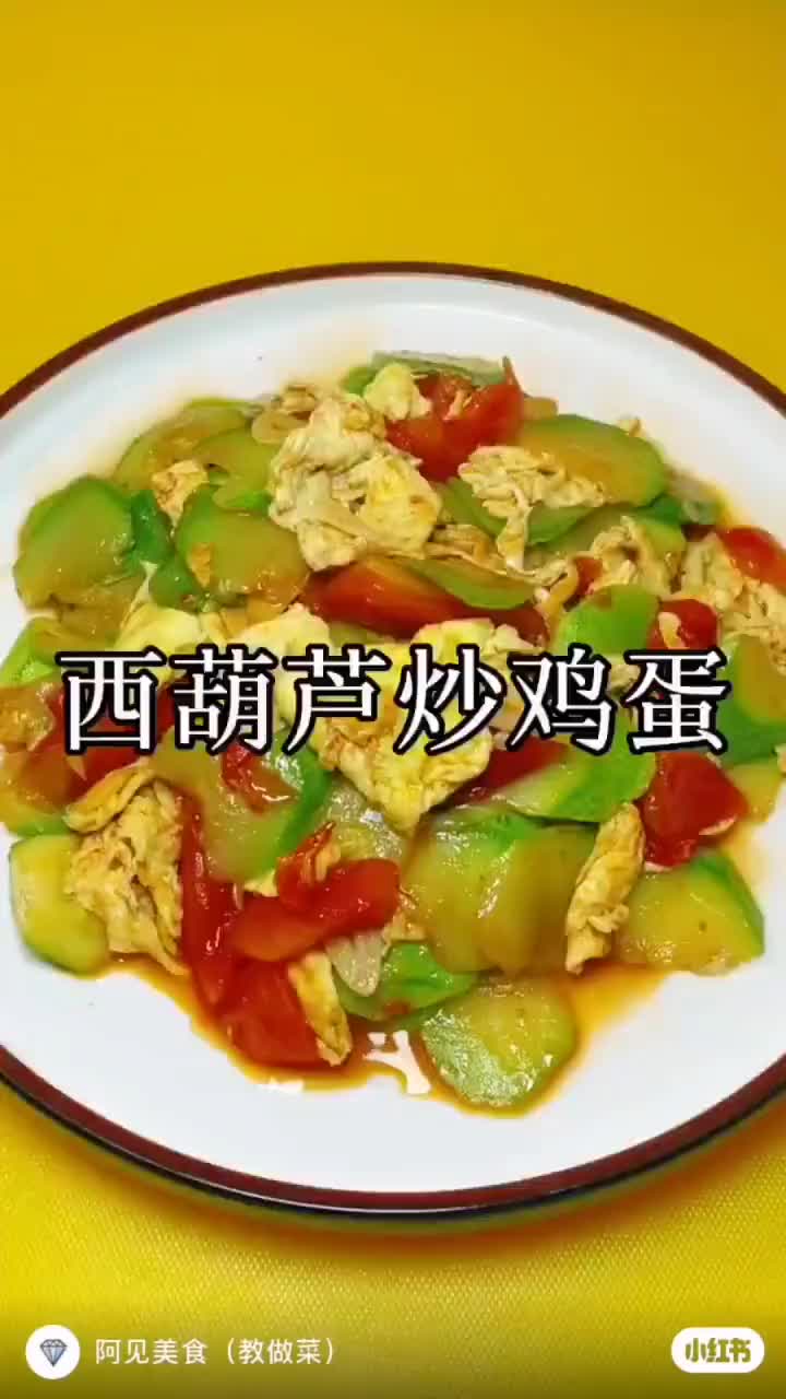 简单家常美食