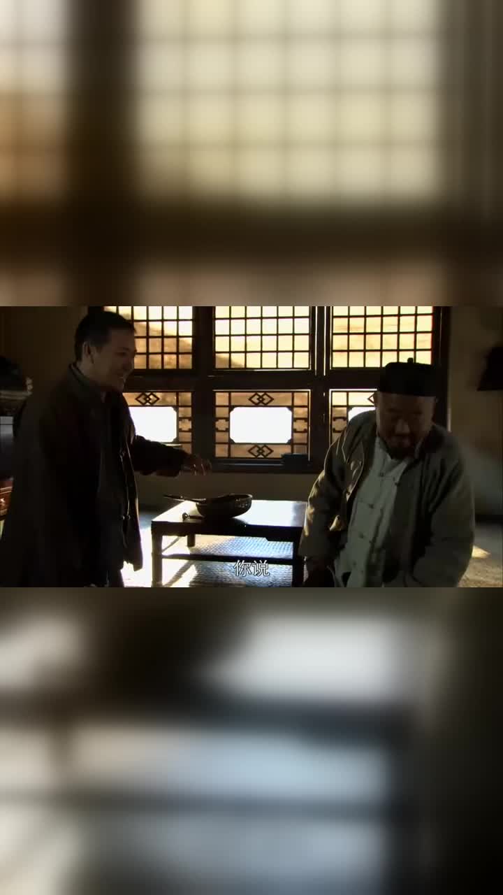 闯关东韩老海又来到朱家想要说成亲事原因令人吃惊